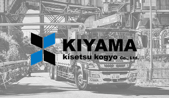 除雪・排雪作業