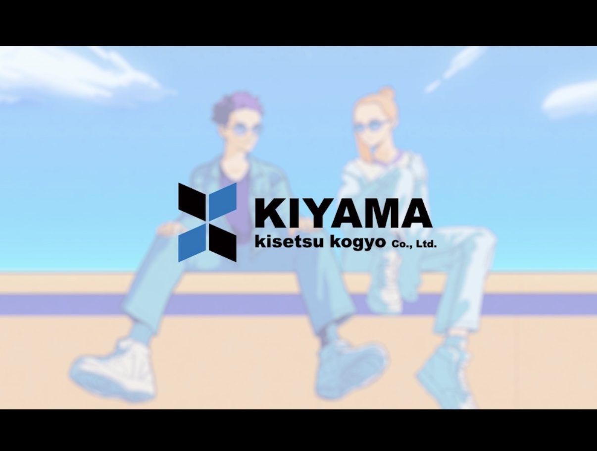 【お知らせ】CM放映しています！